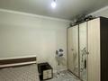 2-бөлмелі пәтер · 50 м² · 8/10 қабат, Алтын Орда, бағасы: 28 млн ₸ в Алматы, Наурызбайский р-н — фото 8