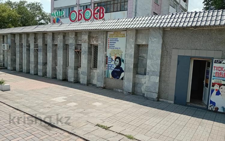 Еркін, кеңселер, дүкендер мен бутиктер, қоймалар, қоғамдық тамақтану орны, сұлулық салондары, фитнес және спорт, медорталықтар мен дәріханалар, білім орталықтары, ойын-сауық, конференц-залдар, кабинеттер және жұмыс орындары, студиялар · 440 м², бағасы: 2 млн ₸ в Экибастузе — фото 2