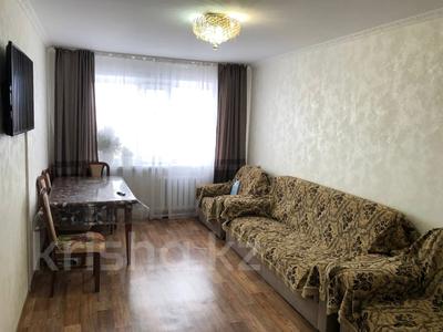 2-комнатная квартира · 48 м² · 5/5 этаж, Майкудук, 15й микрорайон за 9.3 млн 〒 в Караганде, Алихана Бокейханова р-н