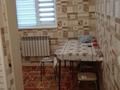 2-бөлмелі пәтер · 60 м² · 6/6 қабат, 16-ш/а. 43, бағасы: 160 000 ₸ в Актау, 16-й мкр  — фото 7