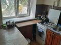 2-комнатная квартира · 38.9 м² · 1/5 этаж, Шокана Уалиханова за 17.5 млн ₸ в Актобе — фото 4