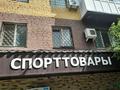 2-комнатная квартира · 38.9 м² · 1/5 этаж, Шокана Уалиханова за 17.5 млн ₸ в Актобе — фото 7