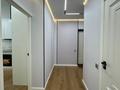 2-комнатная квартира · 65 м² · 2/9 этаж, Радостовца 169 — Сатпаева - Розыбакиева за 470 000 ₸ в Алматы, Бостандыкский р-н — фото 13