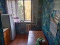 1-бөлмелі пәтер · 31 м² · 3/5 қабат, Майкудук, Майкудук, мкр Восток-2 6 — Торговый дом Ануар, бағасы: 10 млн ₸ в Караганде, Алихана Бокейханова р-н — фото 2