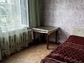 Жеке үй · 3 бөлме · 80 м² · 30 жүзд., Бірлік 1 — Бывщая Советская, бағасы: 7 млн ₸ в Бородулихе — фото 14