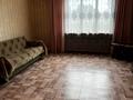 Жеке үй · 3 бөлме · 80 м² · 30 жүзд., Бірлік 1 — Бывщая Советская, бағасы: 7 млн ₸ в Бородулихе — фото 15