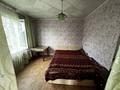 Жеке үй · 3 бөлме · 80 м² · 30 жүзд., Бірлік 1 — Бывщая Советская, бағасы: 7 млн ₸ в Бородулихе — фото 16