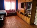 Жеке үй · 3 бөлме · 80 м² · 30 жүзд., Бірлік 1 — Бывщая Советская, бағасы: 7 млн ₸ в Бородулихе — фото 5