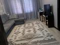 2-комнатная квартира · 42 м² · 1/2 этаж, Некрасова за 8.5 млн ₸ в Жезказгане — фото 6