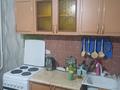 1-комнатная квартира · 33 м² · 1/5 этаж, Бухар-Жырау 295/52 — Пожарная часть за 80 000 ₸ в Экибастузе — фото 6