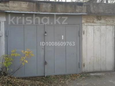 Гараж · 18 м² · Алимбетова 45 Б за 2.7 млн 〒 в Шымкенте, Аль-Фарабийский р-н