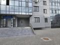 Свободное назначение · 152.8 м² за 125 млн ₸ в Астане — фото 6