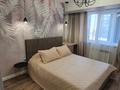 2-комнатная квартира · 54 м² · 4/10 этаж, Володарского 40 — Тимирязева/Байтурсынова за 370 000 ₸ в Алматы, Бостандыкский р-н — фото 5