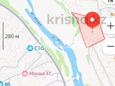 Участок · 9 соток, Малинка 28 — Рядом магазин Фариза, Анвар за 4.2 млн ₸ в Актобе