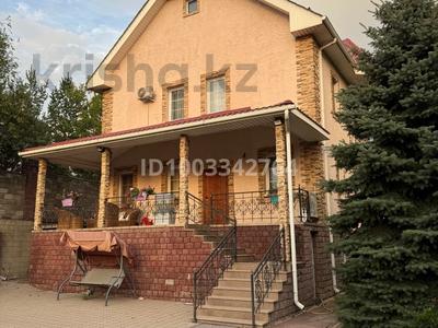 Отдельный дом · 5 комнат · 200 м² · 10 сот., Оспанова 85г за 185 млн ₸ в Алматы, Медеуский р-н