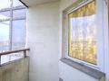 1-комнатная квартира, 39 м², 7/9 этаж, мкр Нуркент (Алгабас-1) 39 — большой Магнум на Момушалы за 21 млн 〒 в Алматы, Алатауский р-н — фото 8