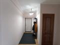 2-комнатная квартира, 52 м², 4/5 этаж помесячно, Пугачева за 210 000 〒 в Алматы, Турксибский р-н — фото 13