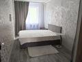 2-бөлмелі пәтер · 47 м² · 2/5 қабат, ул. Абая 76/1, бағасы: 150 000 〒 в Темиртау — фото 2