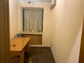 Свободное назначение · 110 м² за 1.5 млн ₸ в Алматы, Медеуский р-н — фото 4