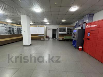 Медорталықтар мен дәріханалар · 150 м², бағасы: 600 000 ₸ в Есик
