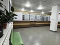 Медорталықтар мен дәріханалар · 150 м², бағасы: 600 000 ₸ в Есик — фото 3