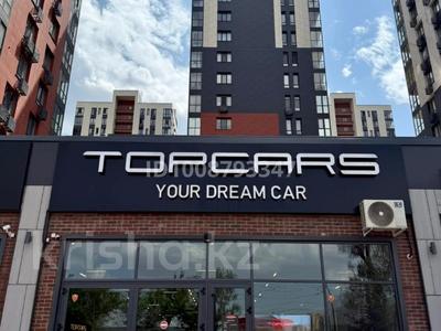 Свободное назначение, офисы, кабинеты и рабочие места · 360 м² за 4.2 млн 〒 в Алматы, Бостандыкский р-н