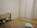 1-комнатная квартира · 36 м² · 14/16 этаж, Иманова 41 — Жубанова Иманова Брусиловского за 10 000 ₸ в Астане, р-н Байконур — фото 2
