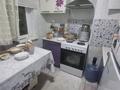 3-комнатная квартира · 62 м² · 4/5 этаж, Абая 44 за 18 млн ₸ в Сатпаев — фото 10