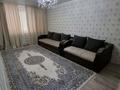 3-комнатная квартира · 62 м² · 4/5 этаж, Абая 44 за 18 млн ₸ в Сатпаев — фото 2