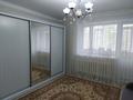 2-комнатная квартира · 80 м² · 1/5 этаж, мкр 5 5г — Есет батыра-Скулкина за 30.5 млн ₸ в Актобе — фото 6