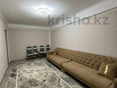 2-комнатная квартира · 55 м² · 8/9 этаж, 9-й микрорайон, 9-й микрорайон 6 за 21.9 млн 〒 в Талдыкоргане