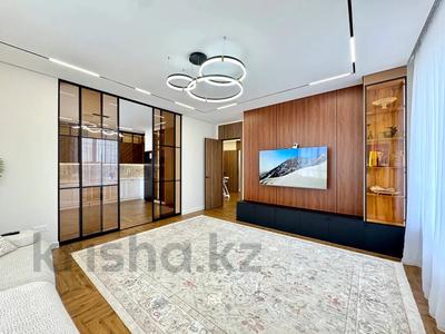 3-комнатная квартира · 110 м² · 21/23 этаж, Сыганак 52 — Кабанбай батыр за 111 млн ₸ в Астане, Есильский р-н