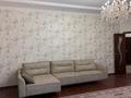 3-комнатная квартира · 140 м², Динмухаммед Кунаев 12/2 за 500 000 ₸ в Астане, Есильский р-н — фото 2