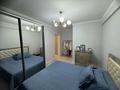 2-комнатная квартира · 54.4 м² · 2/9 этаж, карагайлы 28 за 28 млн ₸ в Семее — фото 8