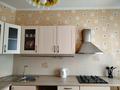 1-бөлмелі пәтер · 40 м² · 9/9 қабат, мкр Таугуль-1 — Навои-Торайгырова, бағасы: 240 000 ₸ в Алматы, Ауэзовский р-н — фото 2