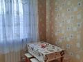 1-бөлмелі пәтер · 40 м² · 9/9 қабат, мкр Таугуль-1 — Навои-Торайгырова, бағасы: 240 000 ₸ в Алматы, Ауэзовский р-н — фото 8