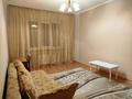 1-бөлмелі пәтер · 40 м² · 9/9 қабат, мкр Таугуль-1 — Навои-Торайгырова, бағасы: 240 000 ₸ в Алматы, Ауэзовский р-н — фото 12