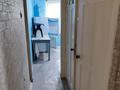 2-бөлмелі пәтер · 44.9 м² · 2/5 қабат, Авангард 53 — Mechta, бағасы: 13 млн ₸ в Атырау, мкр Авангард-3 — фото 2