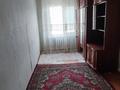 2-бөлмелі пәтер · 44.9 м² · 2/5 қабат, Авангард 53 — Mechta, бағасы: 13 млн ₸ в Атырау, мкр Авангард-3 — фото 8