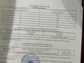 Жер телімі · 5.54 сотық, Нұрсәт ш/а, Таскескен, бағасы: 50 млн ₸ в Шымкенте, Каратауский р-н — фото 9