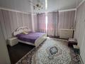 Жеке үй · 8 бөлме · 317.5 м² · 12 сот., 50 квартал, бағасы: 155 млн ₸ в Костанае — фото 32