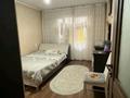 4-бөлмелі пәтер · 84 м² · 1/5 қабат, мкр Аксай-3А 66 — Ул. Яссауи,угол улицы Толе би, бағасы: 55 млн ₸ в Алматы, Ауэзовский р-н — фото 5