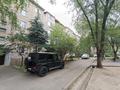 4-бөлмелі пәтер · 84 м² · 1/5 қабат, мкр Аксай-3А 66 — Ул. Яссауи,угол улицы Толе би, бағасы: 55 млн ₸ в Алматы, Ауэзовский р-н — фото 17