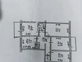4-бөлмелі пәтер · 84 м² · 1/5 қабат, мкр Аксай-3А 66 — Ул. Яссауи,угол улицы Толе би, бағасы: 55 млн ₸ в Алматы, Ауэзовский р-н — фото 18