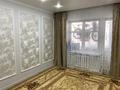 2-комнатная квартира · 40 м² · 4/4 этаж, Сатпаева 18 — ГИДРО за 13.5 млн ₸ в Таразе — фото 12