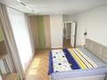 3-бөлмелі пәтер · 97 м² · 5/6 қабат, Просп. Ильяса Есенберлина 9/4, бағасы: 73 млн ₸ в Усть-Каменогорске, Ульбинский — фото 2
