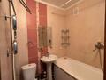 2-бөлмелі пәтер · 44 м² · 3/5 қабат, мкр Коктем-2, Климента Тимирязева, бағасы: 35 млн ₸ в Алматы, Бостандыкский р-н — фото 12