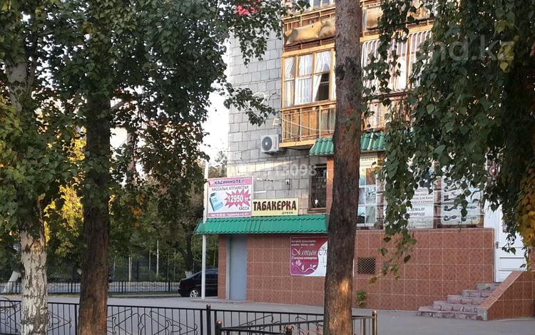 сниму помещение под магазин проект. бектурова 56 павлодар. павлодар академика сатпаева 253. павлодар жилой фонд. бектурова 21 павлодар.