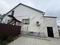 3-бөлмелі пәтер · 287 м², Зеленострой, бағасы: 57 млн ₸ в Костанае