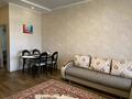 2-комнатная квартира · 57 м² · 7/10 этаж, мкр Алмагуль, Серкебаева (Гагарина) — Могилевского за 400 000 ₸ в Алматы, Бостандыкский р-н — фото 3